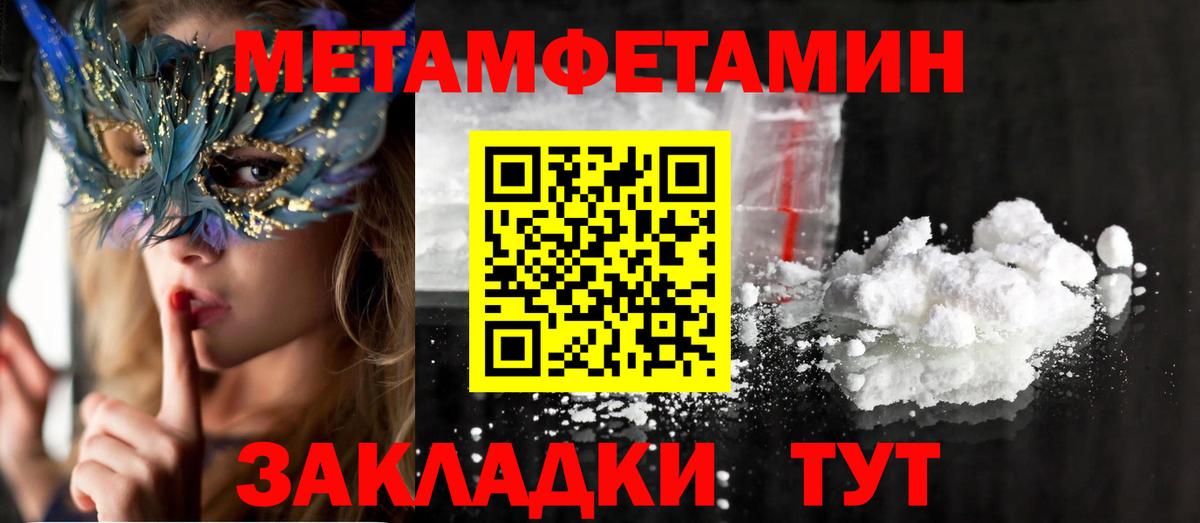 АМФ Premium Котельники