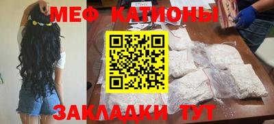синтетический гашиш Камышлов