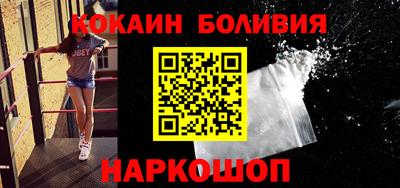 MESCALINE Канаш