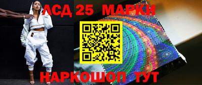 ALPHA-PVP Кандалакша