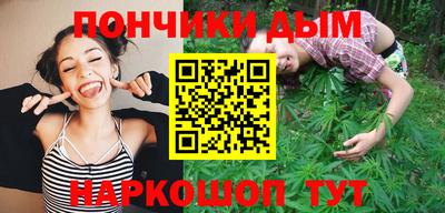 ALPHA-PVP Кандалакша