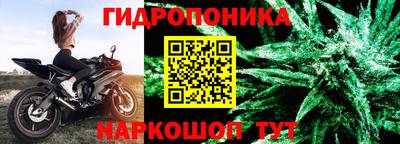 MESCALINE Канаш