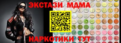 ALPHA-PVP Кандалакша