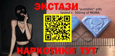 ALPHA-PVP Кандалакша