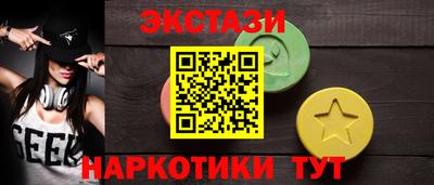 ALPHA-PVP Кандалакша