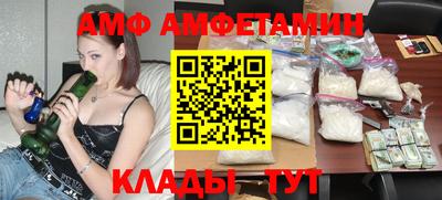 MESCALINE Канаш