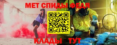 MESCALINE Канаш