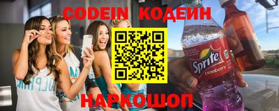 ALPHA-PVP Кандалакша