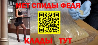 синтетический гашиш Камышлов