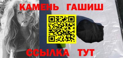 MESCALINE Канаш