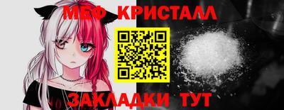 ALPHA-PVP Кандалакша