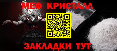 ALPHA-PVP Кандалакша